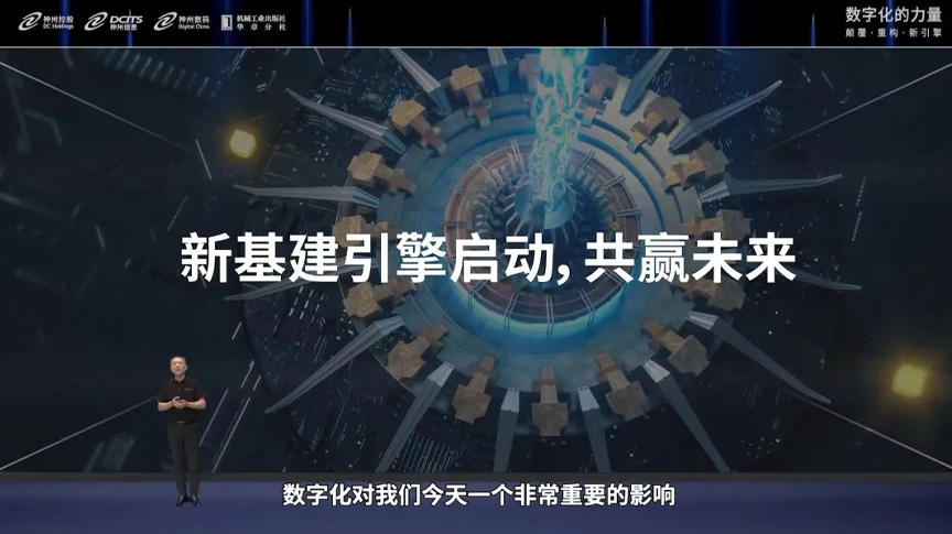 环球UG(中国集团)官方网站