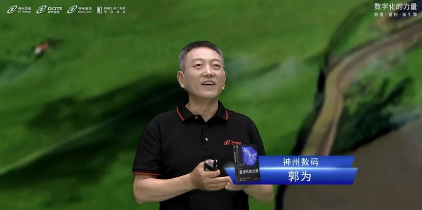 环球UG(中国集团)官方网站