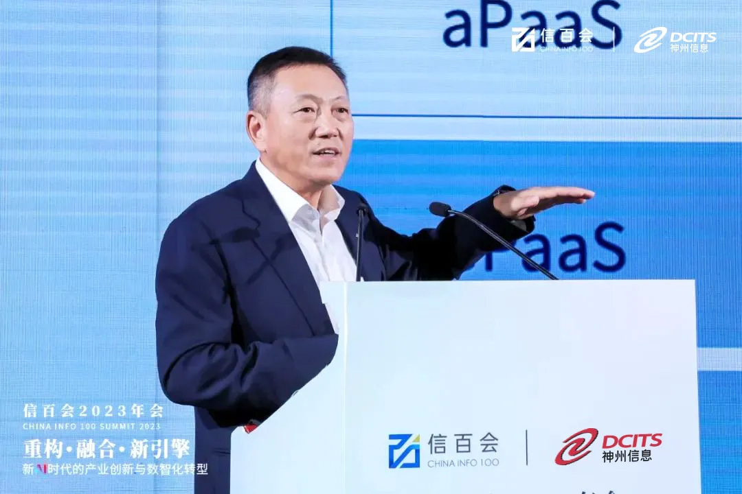 环球UG(中国集团)官方网站