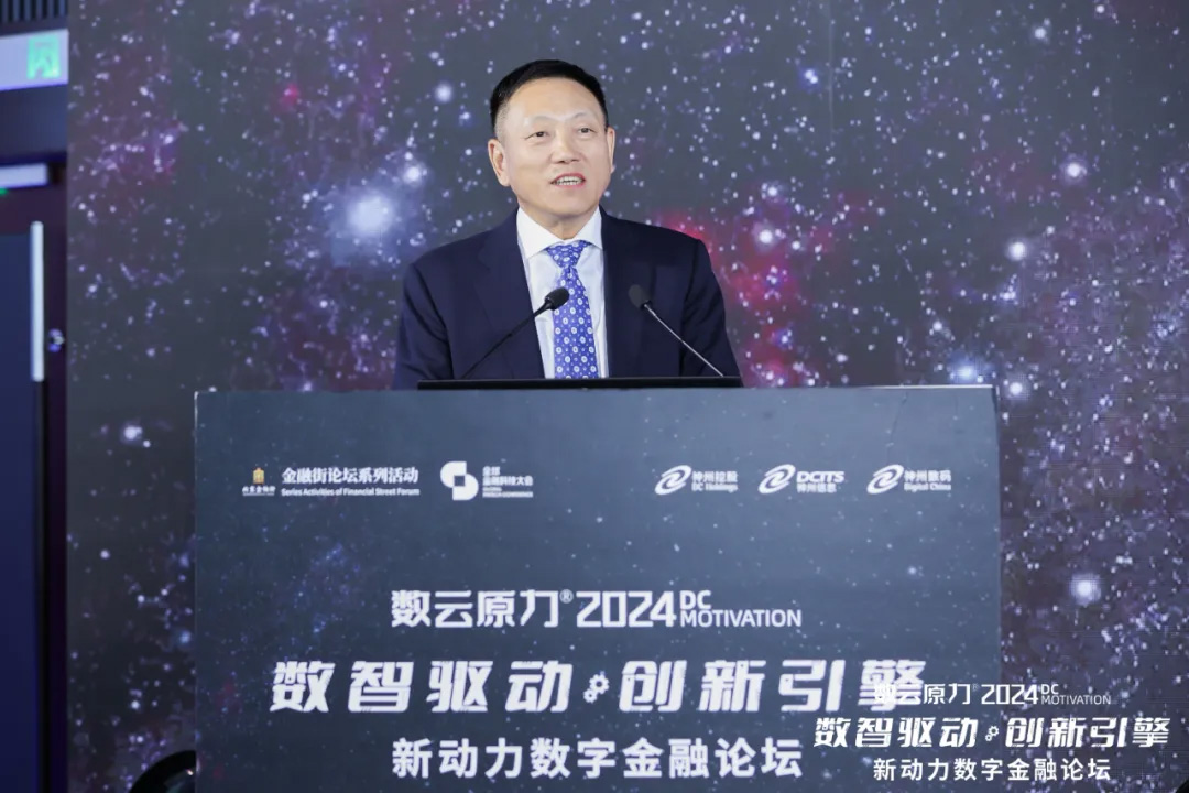 环球UG(中国集团)官方网站