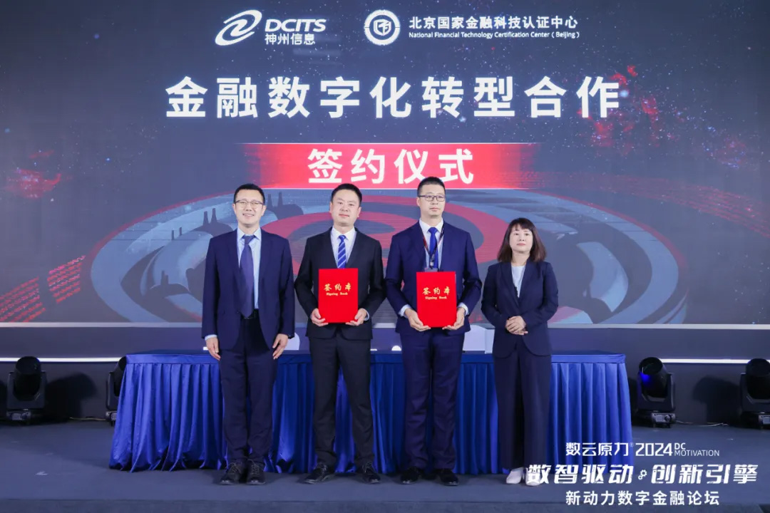 环球UG(中国集团)官方网站