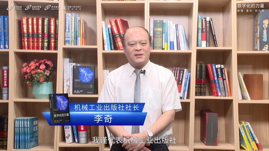 环球UG(中国集团)官方网站