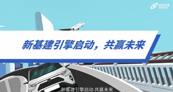 环球UG(中国集团)官方网站