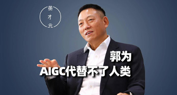 环球UG(中国集团)官方网站