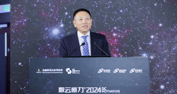 环球UG(中国集团)官方网站