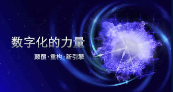 环球UG(中国集团)官方网站