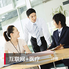 环球UG(中国集团)官方网站