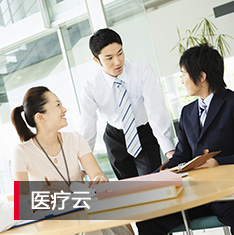 环球UG(中国集团)官方网站