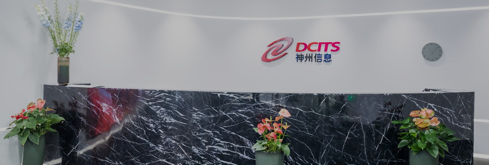 环球UG(中国集团)官方网站