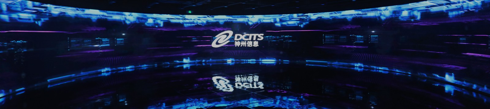 环球UG(中国集团)官方网站