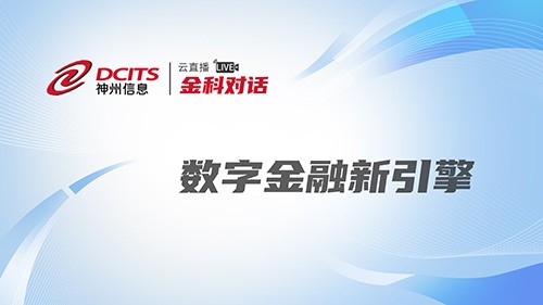 环球UG(中国集团)官方网站