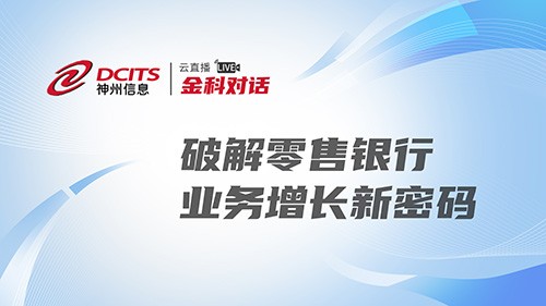 环球UG(中国集团)官方网站