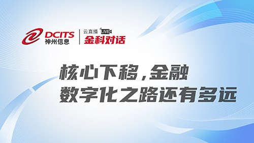 环球UG(中国集团)官方网站