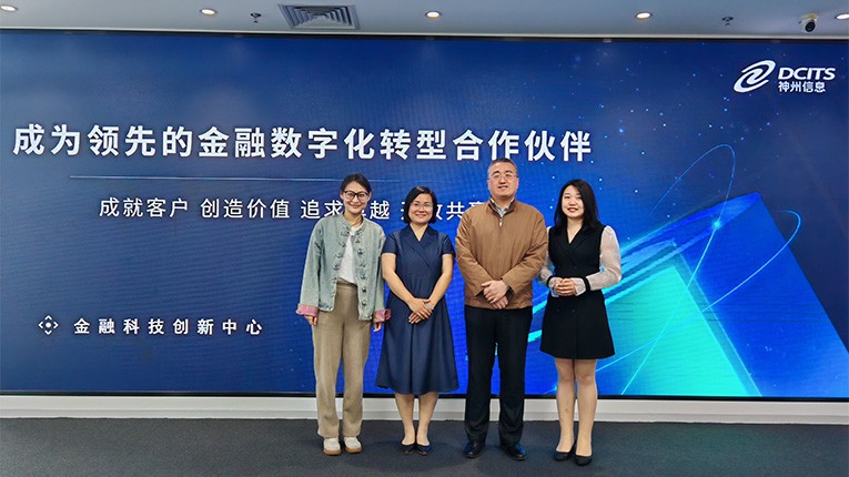 环球UG(中国集团)官方网站