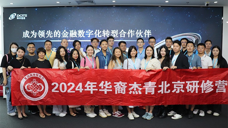 环球UG(中国集团)官方网站