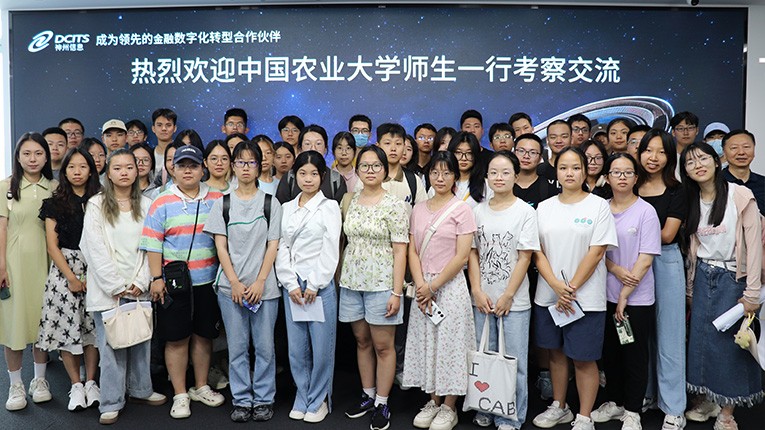 环球UG(中国集团)官方网站