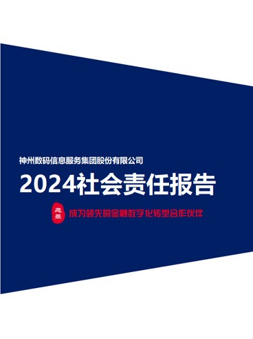 环球UG(中国集团)官方网站